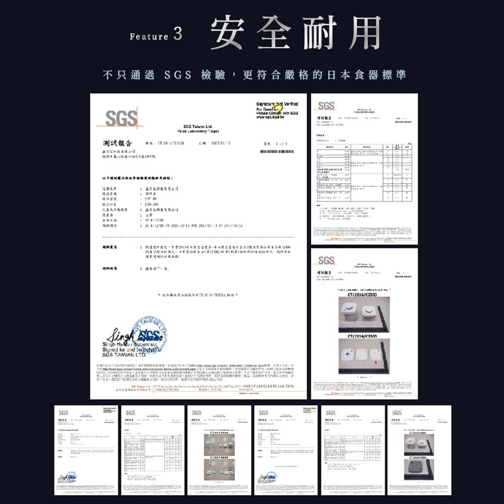 【ANKOMN】旋轉氣密保鮮盒 旋轉真空保鮮盒 透明/透黑 專利旋鈕密封 抗潮抗氧化 檢驗合格 台灣製造