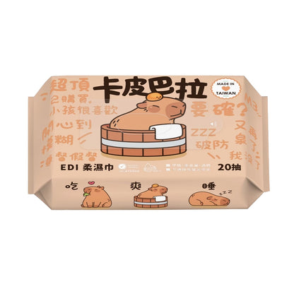 【丰厚】純水柔濕巾 卡皮巴拉 純水寶寶濕巾 台灣製造 80抽 20抽