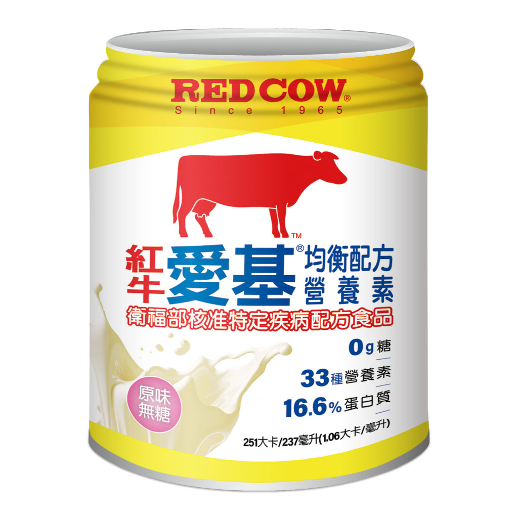 三箱組【紅牛】愛基 均衡含纖草莓蜂蜜腎臟病洗腎後含鉻配方均衡配方原味無糖熱帶水果