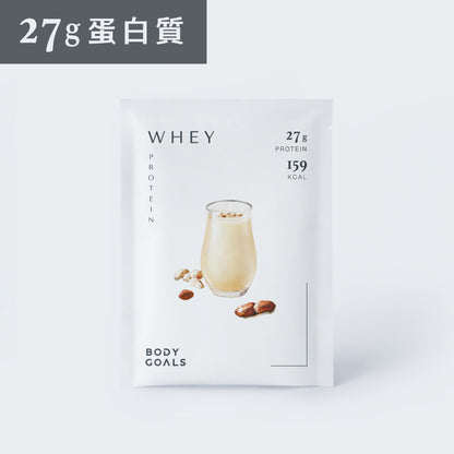 【Body Goals】多效乳清蛋白飲 多效豌豆蛋白飲 BCAA 高蛋白質 優質乳源 低糖高纖 運動補給