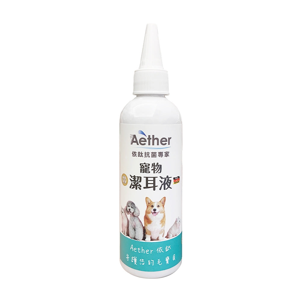 【依鈦Aether】寵物潔耳液100ml/瓶 狗貓鼠兔可用 無色無味 抗菌除臭清 溫和不刺激 無酒精非精油