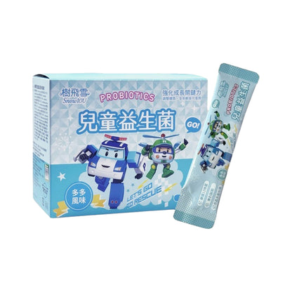 【樹飛雪】兒童益生菌 波力益生菌 調整體質 草莓 多多 風味