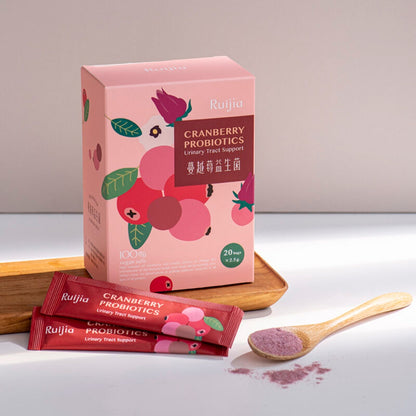 【Ruijia露奇亞】蔓越莓益生菌 20包/盒 私密保養 原花青素 無額外添加 孕哺乳婦可食 專利包覆技術