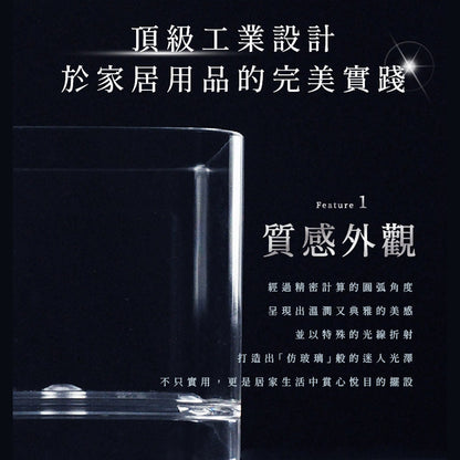 【ANKOMN】旋轉氣密保鮮盒 旋轉真空保鮮盒 透明/透黑 專利旋鈕密封 抗潮抗氧化 檢驗合格 台灣製造