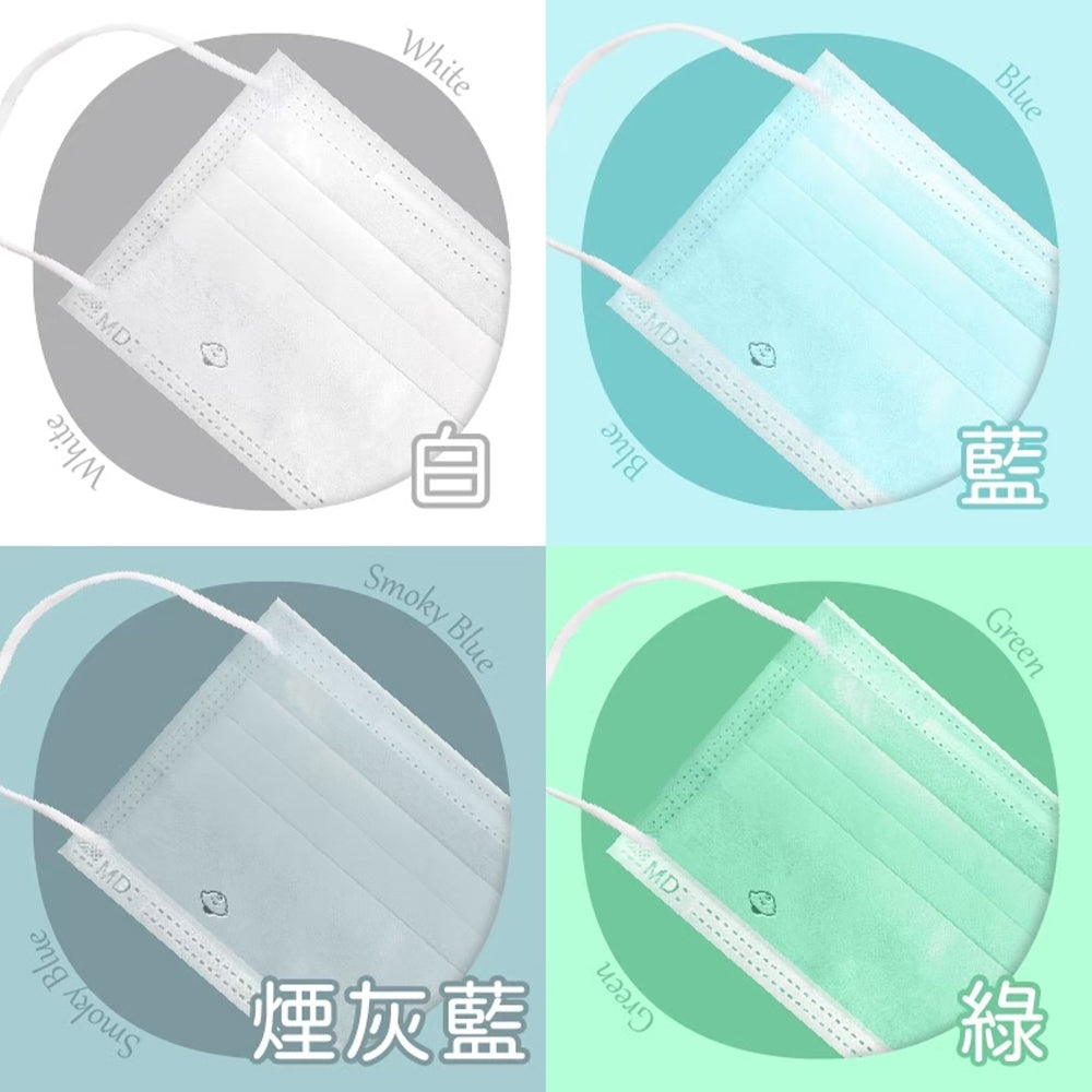【銀貝貝】成人醫用平面口罩 50片/盒 MIT台灣製 12色任選 醫用口罩 成人口罩 雙鋼印