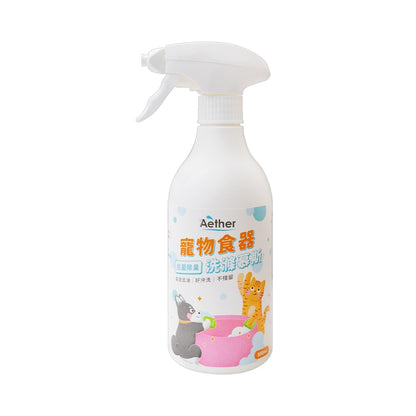 【依鈦Aether】寵物食器洗滌慕斯500ml/瓶抗菌除臭 洗碗慕斯 植萃起泡 分解口水 分解油汙 不殘留