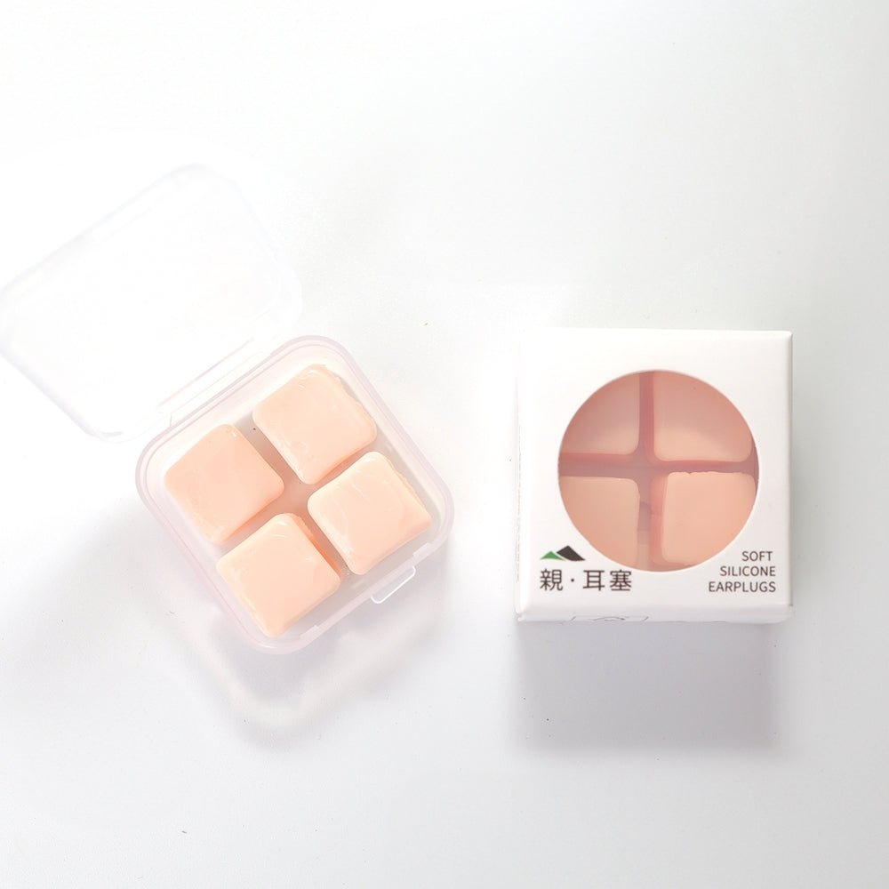 【瑞森】親．耳塞 無痛耳塞 矽膠 防水 塑形 耳塞 含收納盒