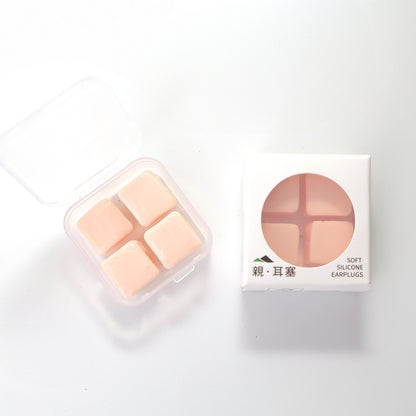 【瑞森】親．耳塞 無痛耳塞 矽膠 防水 塑形 耳塞 含收納盒