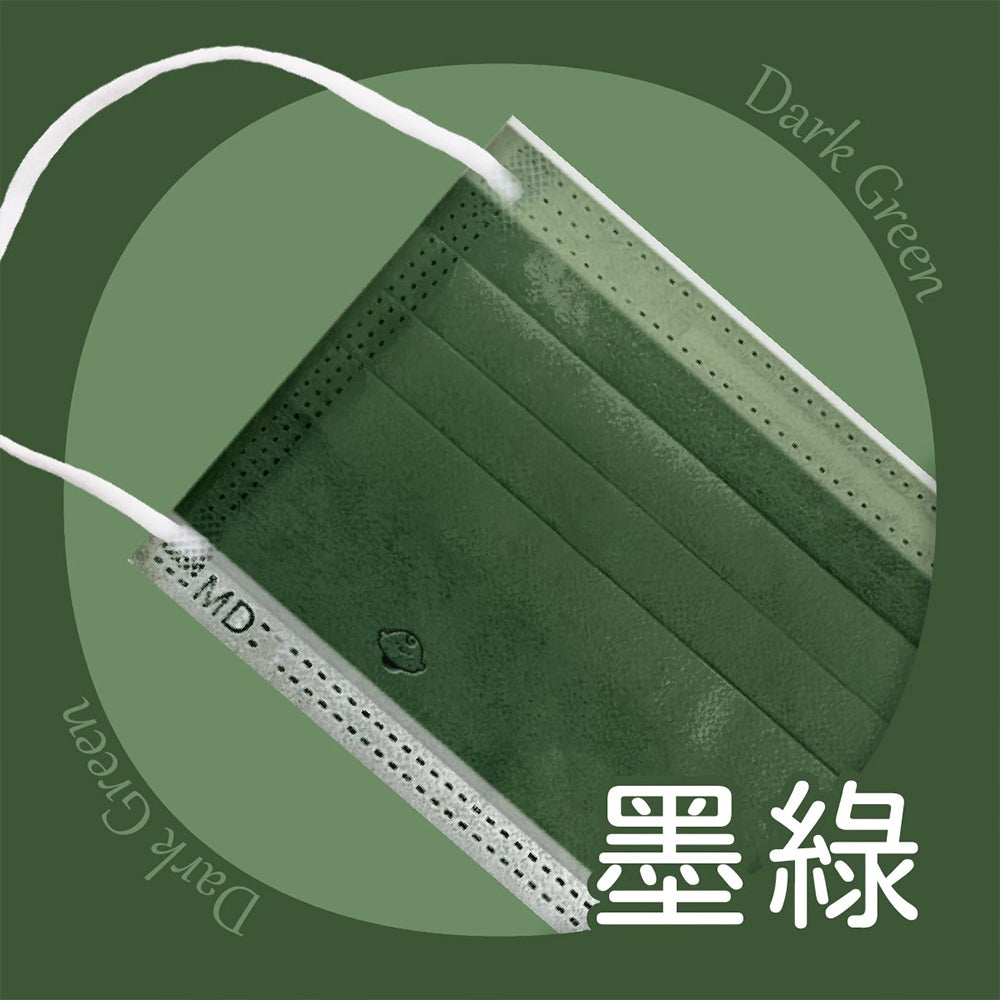【銀貝貝】成人醫用平面口罩 50片/盒 MIT台灣製 12色任選 醫用口罩 成人口罩 雙鋼印