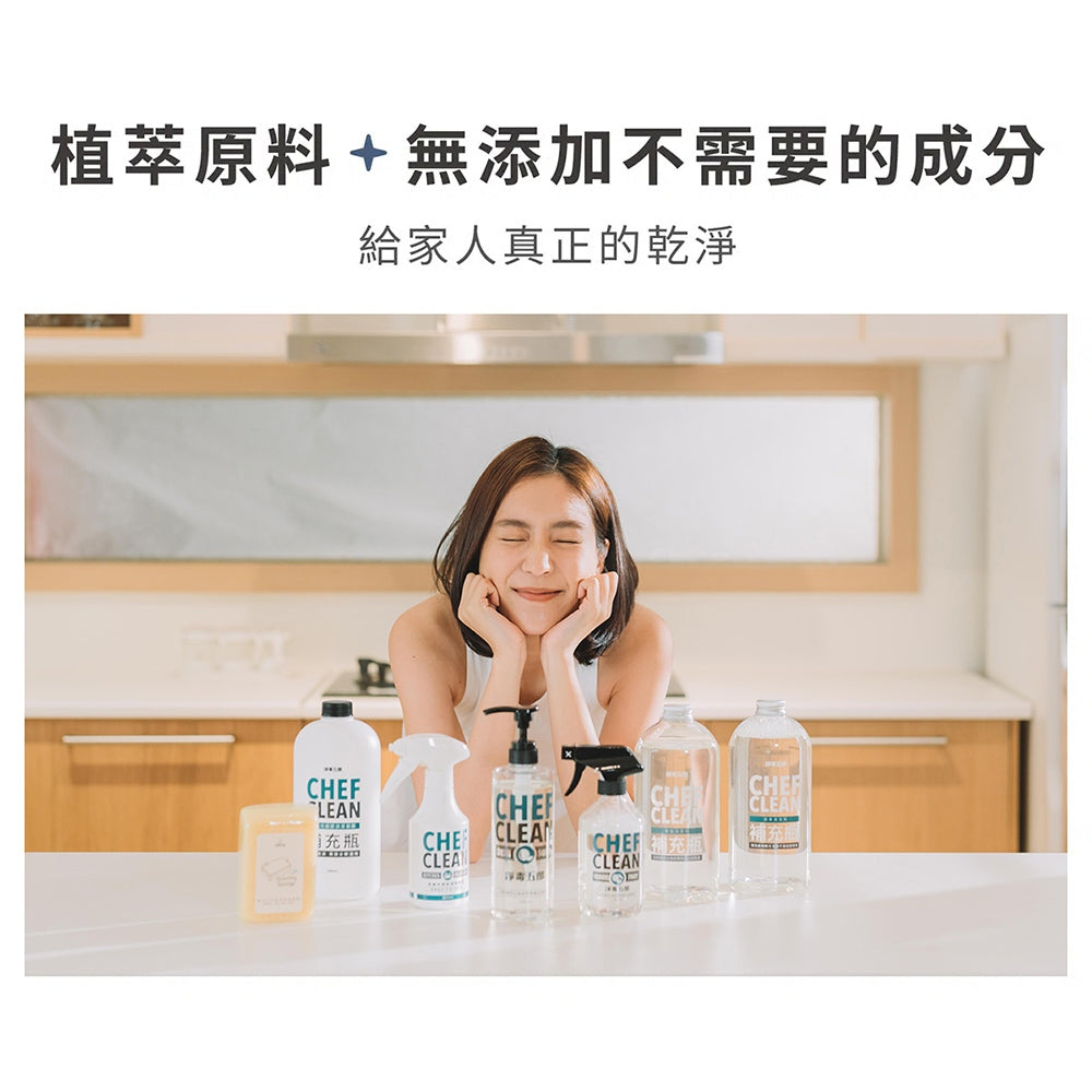 【淨毒五郎】蔬果清潔劑400ml/瓶 食品級 清潔奶瓶