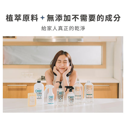 【淨毒五郎】蔬果清潔劑400ml/瓶 食品級 清潔奶瓶