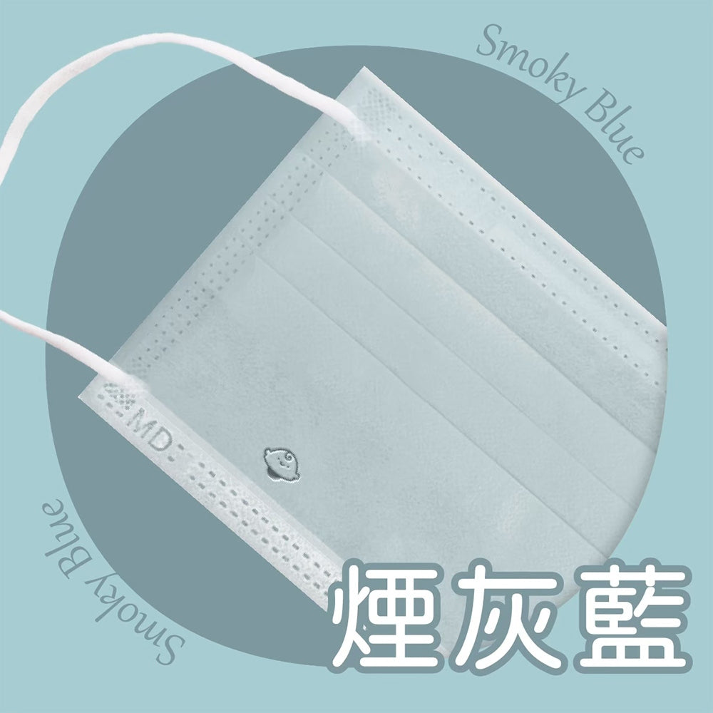 【銀貝貝】成人醫用平面口罩 50片/盒 MIT台灣製 12色任選 醫用口罩 成人口罩 雙鋼印