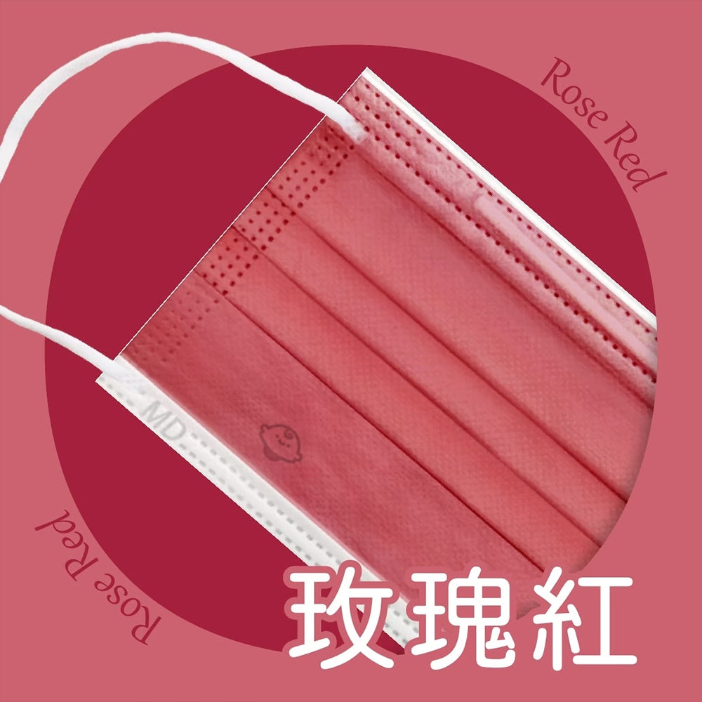 【銀貝貝】成人醫用平面口罩 50片/盒 MIT台灣製 12色任選 醫用口罩 成人口罩 雙鋼印