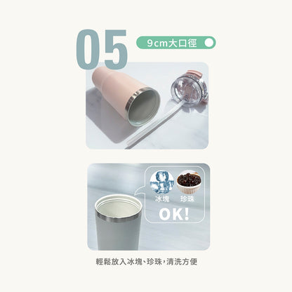 【伴佳家】陶瓷雙飲提提杯 900ml/盒 不鏽鋼 冰霸杯 酷冰杯 保溫 保冰 保冷 陶瓷塗層