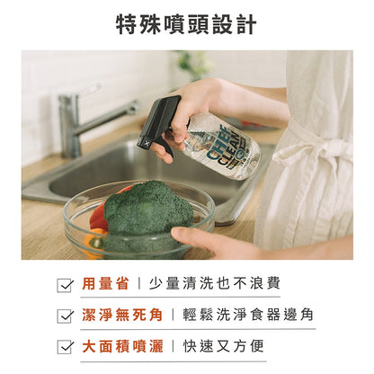 【淨毒五郎】蔬果清潔劑400ml/瓶 食品級 清潔奶瓶