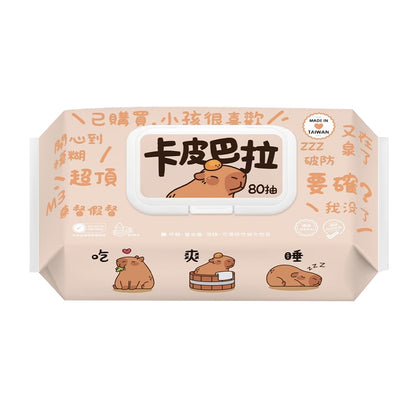 【丰厚】純水柔濕巾 卡皮巴拉 純水寶寶濕巾 台灣製造 80抽 20抽