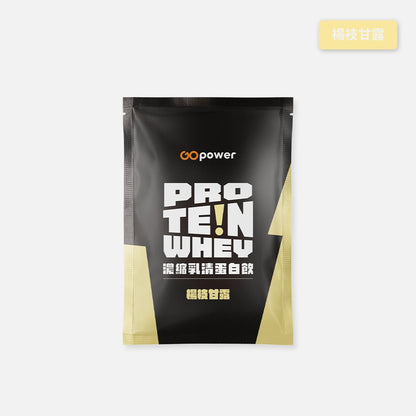【果果能量】乳清蛋白隨身包 35g/包 多口味可選 濃縮乳清 分離乳清 水解乳清 Whey Protein