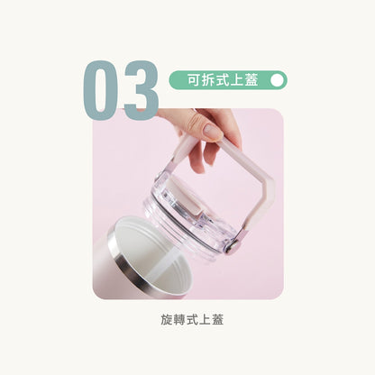 【伴佳家】陶瓷雙飲提提杯 900ml/盒 不鏽鋼 冰霸杯 酷冰杯 保溫 保冰 保冷 陶瓷塗層