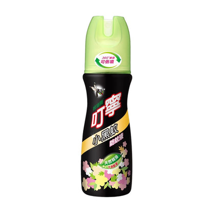 【叮寧】防蚊液 小黑蚊 綠油精 長效 全系列