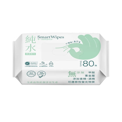 【丰厚】純水柔濕巾 卡皮巴拉 純水寶寶濕巾 台灣製造 80抽 20抽