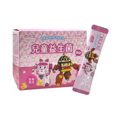 【樹飛雪】兒童益生菌 波力益生菌 調整體質 草莓 多多 風味