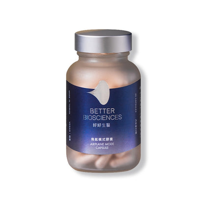 【好好生醫】飛航模式膠囊 60顆/盒 幫助入睡 理科太太 番紅花 助眠 好眠維生素 好好生醫飛航膠囊
