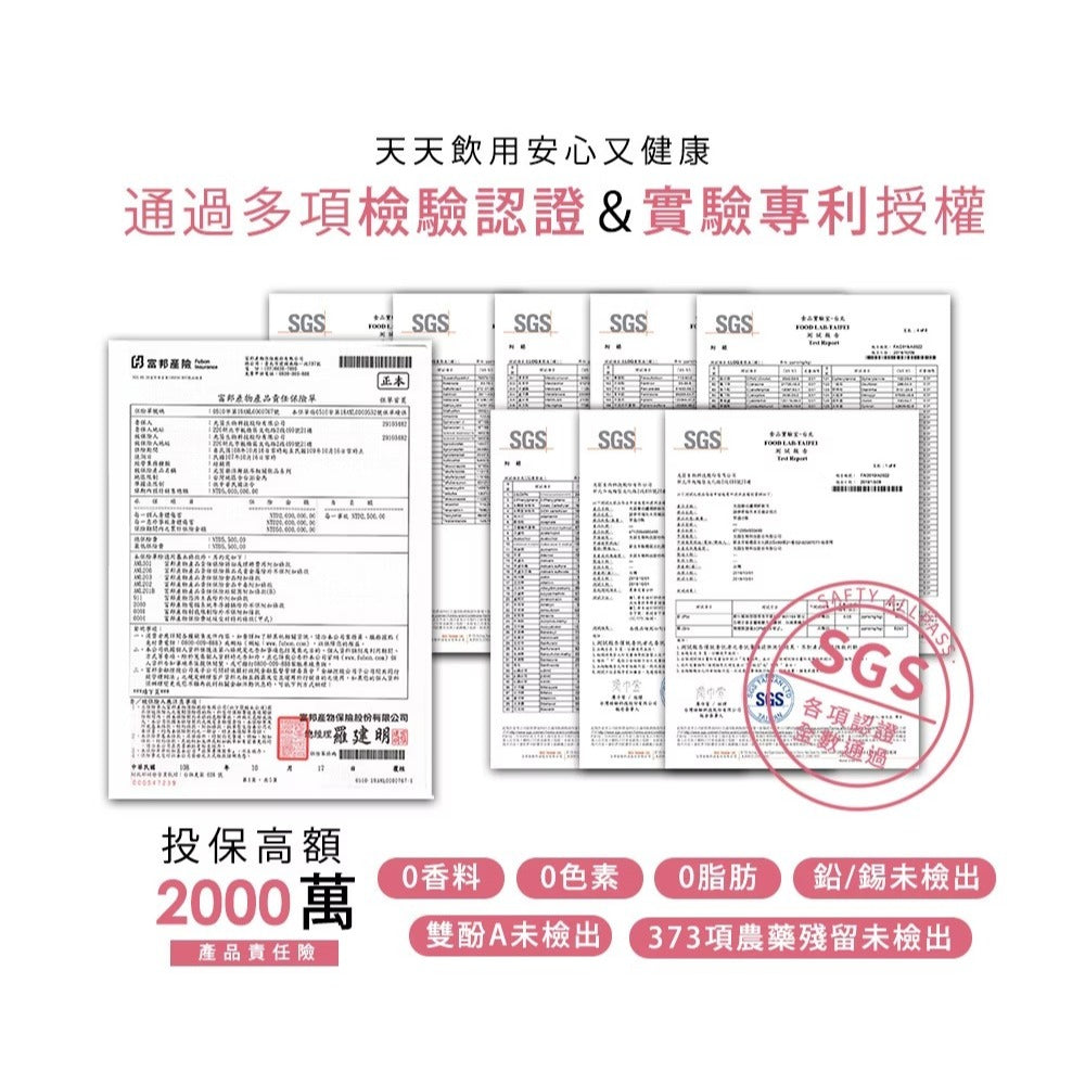 【光茵樂活】纖潤鮮銀耳禮盒 280gx6罐/盒 幫助消化 滋補養顏 有機銀耳 長輩送禮 過年禮盒