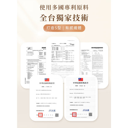 【光茵樂活】双纖鮮銀耳禮盒 280gx6罐/盒 菊苣纖維 排便順暢 膳食纖維 有機銀耳 長輩送禮 過年禮盒