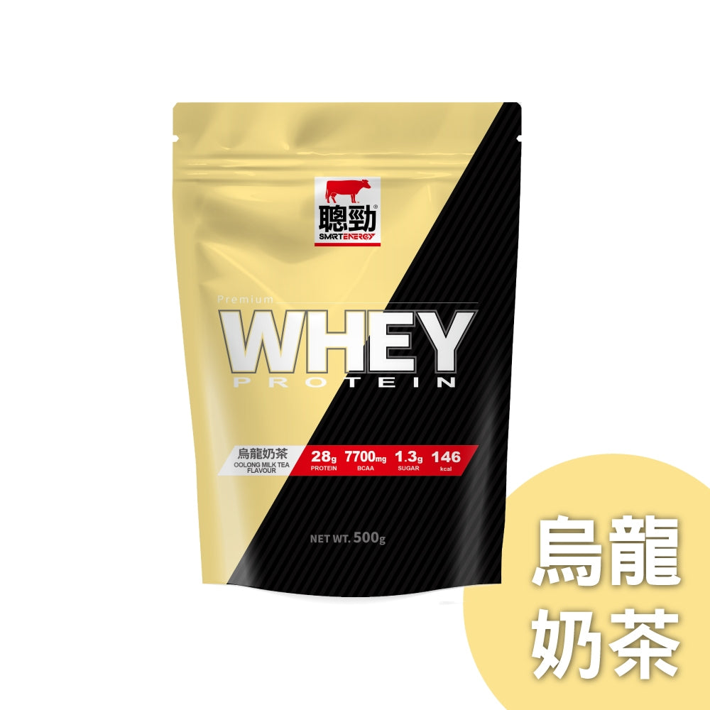 【紅牛】聰勁即溶乳清蛋白 500g/袋 即溶分離乳清蛋白 BCAA 高純度蛋白質 蛋白質補充