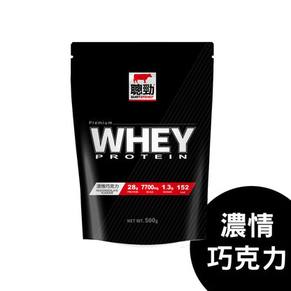 【紅牛】聰勁即溶乳清蛋白 500g/袋 即溶分離乳清蛋白 BCAA 高純度蛋白質 蛋白質補充