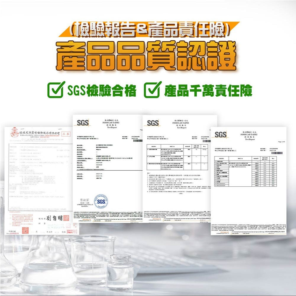 【紅牛】聰勁即溶乳清蛋白 500g/袋 即溶分離乳清蛋白 BCAA 高純度蛋白質 蛋白質補充