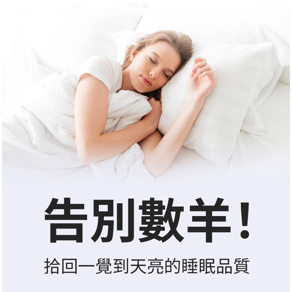 【健定師】康健安 猴頭菇菌絲體 60粒/盒 加強記憶力 幫助睡眠 液態膠囊好吸收