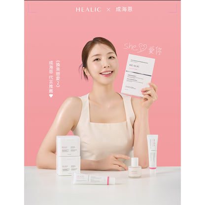 【HEALIC皙麗可】水潤亮白爽膚棉 70片/盒 皙麗可爽膚棉 美白 敏感肌適用 韓國製 成海恩代言 去角質