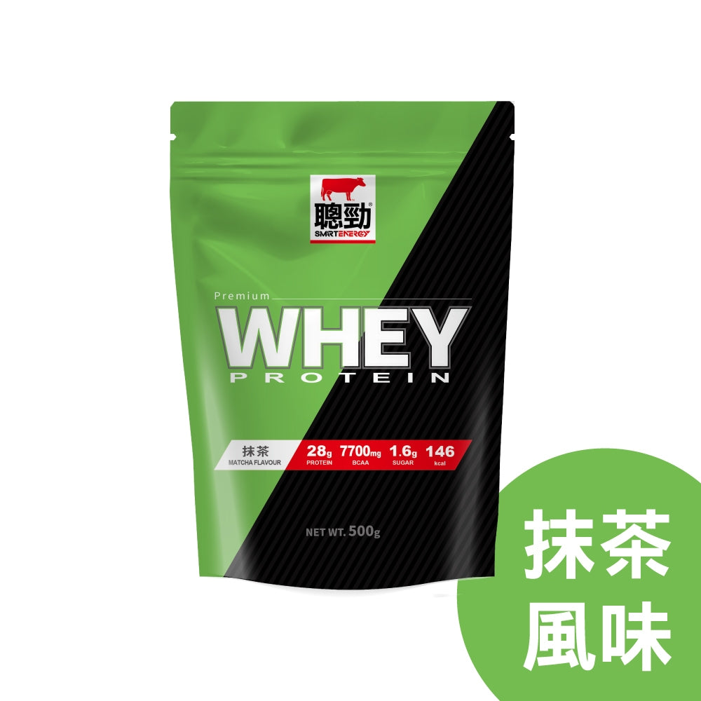 【紅牛】聰勁即溶乳清蛋白 500g/袋 即溶分離乳清蛋白 BCAA 高純度蛋白質 蛋白質補充