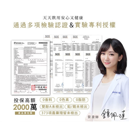 【光茵樂活】有機鮮銀耳禮盒 280gx6罐/盒 排便順暢 養顏美容 增加飽腹感 長輩送禮 有機銀耳 過年送禮
