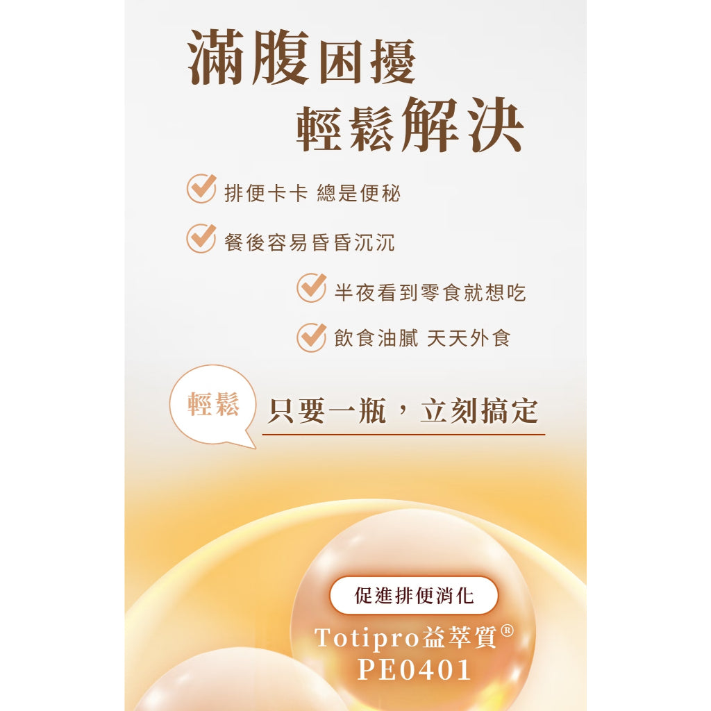【光茵樂活】双纖鮮銀耳禮盒 280gx6罐/盒 菊苣纖維 排便順暢 膳食纖維 有機銀耳 長輩送禮 過年禮盒