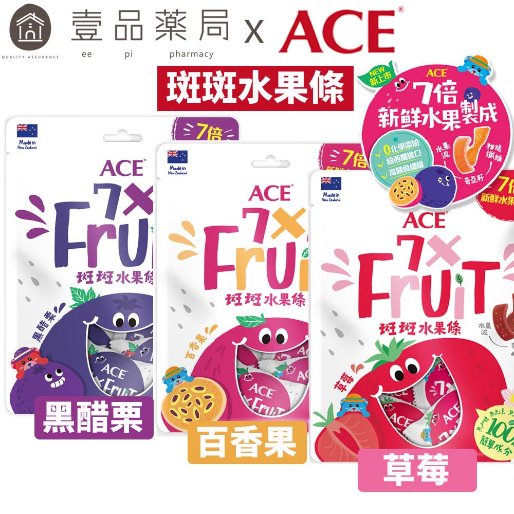 【ACE】斑斑水果條90g 2入組 草莓/百香果/黑醋栗 買一送一 添加奇亞籽 無添加 原廠公司貨