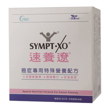 【速養遼】癌症專用特殊營養配方 37.5gx10包/盒 600g/罐 癌症專用配方