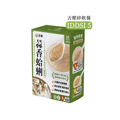 【日幸】一日介護食 5包/盒 膳食纖維 常溫保存 符合IDDSI標準 日幸一日介護食