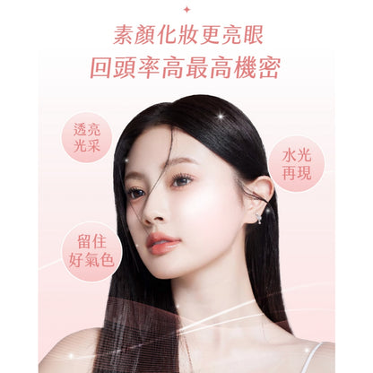 【健定師】康健妍 膠原蛋白粉 15包/盒 膠原蛋白 美妍推薦 日本森永&OPITAC原料專利