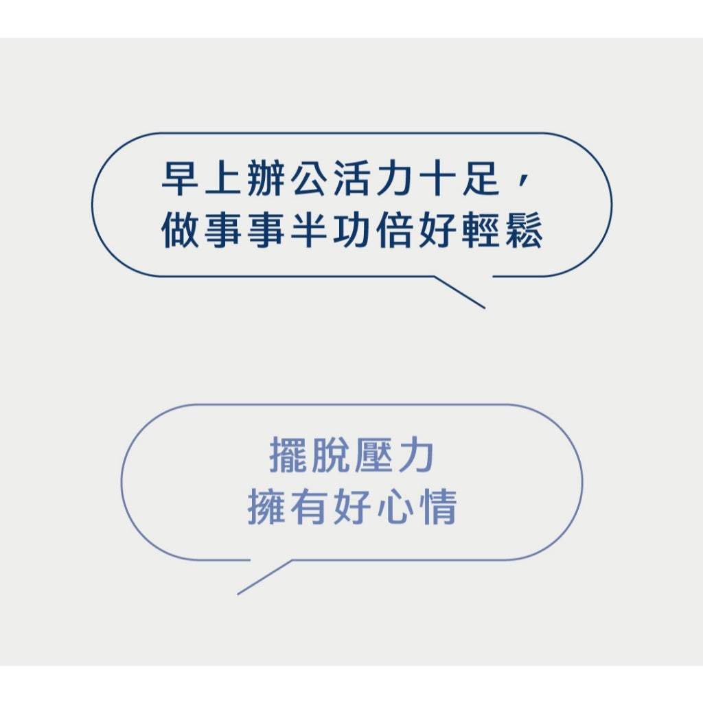 【Ruijia露奇亞】天然酵母B群+鋅 30粒/包 維生素B群 高單位 全素可食