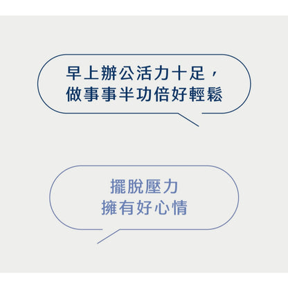 【Ruijia露奇亞】天然酵母B群+鋅 30粒/包 維生素B群 高單位 全素可食