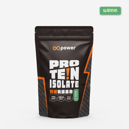 【果果能量】多口味分離乳清蛋白飲 500g/袋 Whey Protein