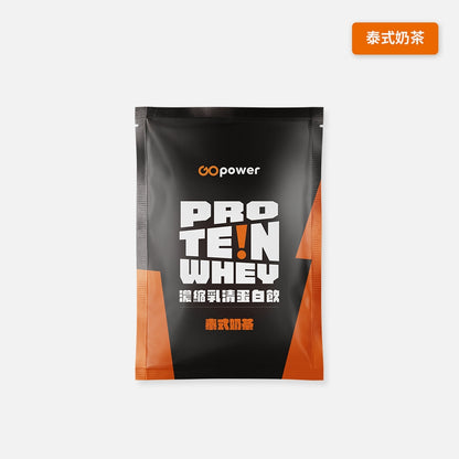 【果果能量】乳清蛋白隨身包 35g/包 多口味可選 濃縮乳清 分離乳清 水解乳清 Whey Protein