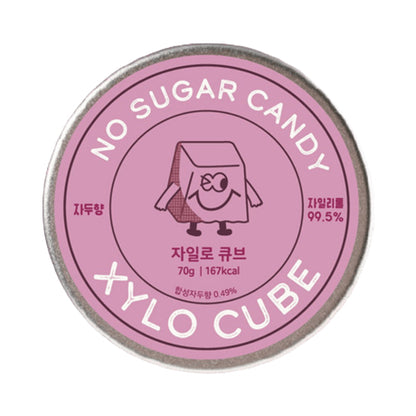 【XYLOCUBE】韓國 防蛀牙小方木糖醇70/盒 口腔保健 糖果 木醇糖果