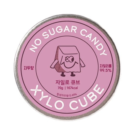 【XYLOCUBE】韓國 防蛀牙小方木糖醇70/盒 口腔保健 糖果 木醇糖果