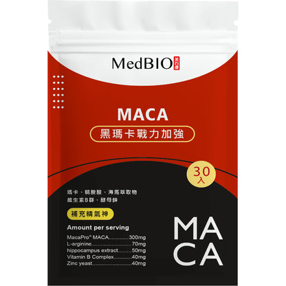 【MedBIO美百優】黑瑪卡戰力加強膠囊 30粒/包 增強體力與耐力 提升男性機能