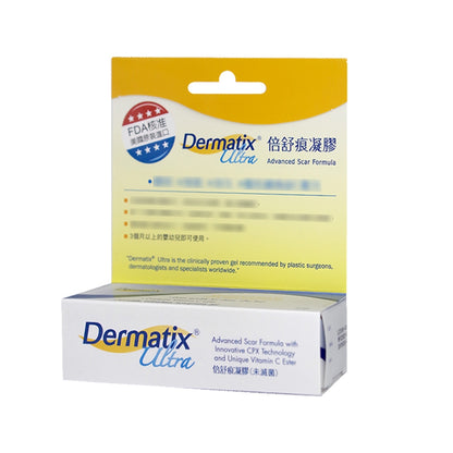 【倍舒痕】疤痕凝膠 15g/條