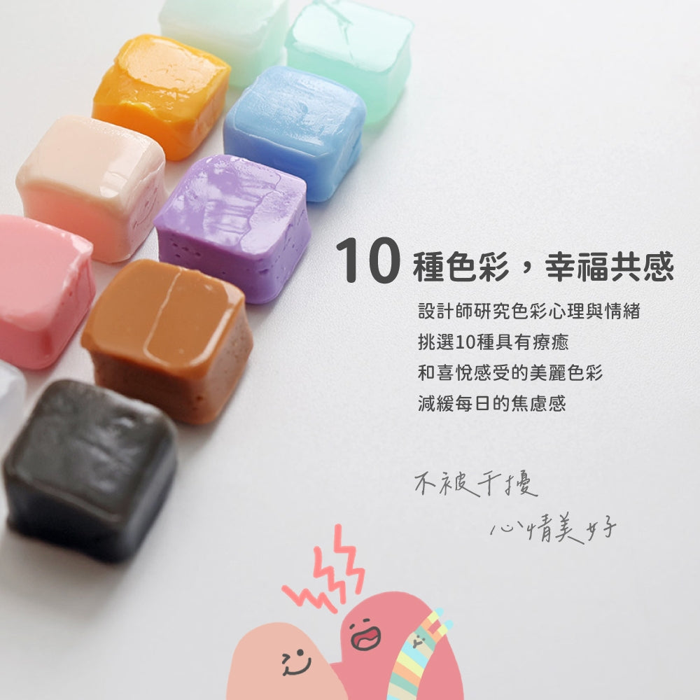 【瑞森】親．耳塞 無痛耳塞 矽膠 防水 塑形 耳塞 含收納盒