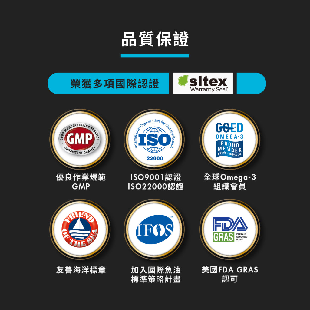 【UP 向上運動】運動魚油 60顆/罐 高吸收率 運動愛好者 一般保健者